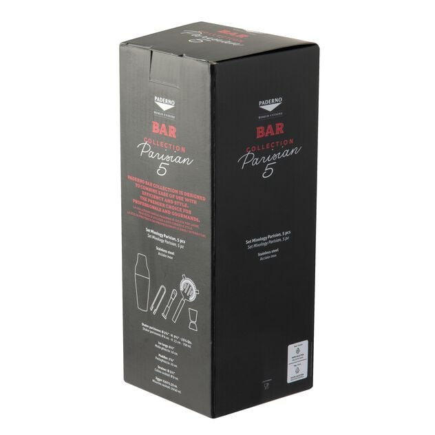 Set 5 pcs, Parisian image number 4