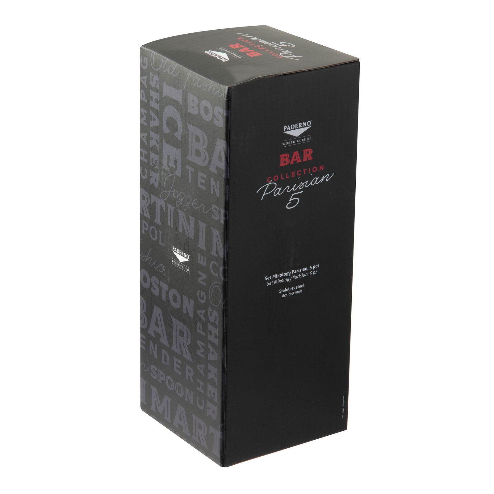 Set 5 pcs, Parisian image number null