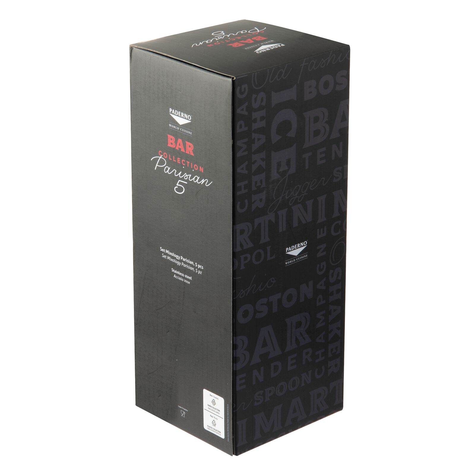 Set 5 pcs, Parisian image number null