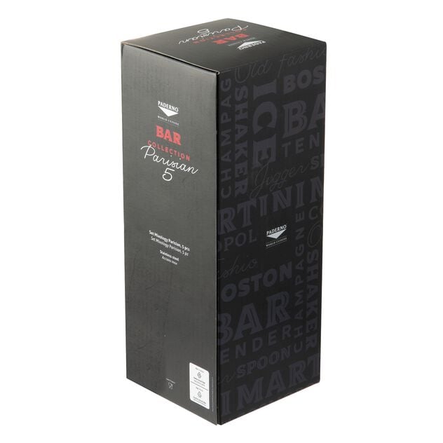 Set 5 pcs, Parisian image number 5