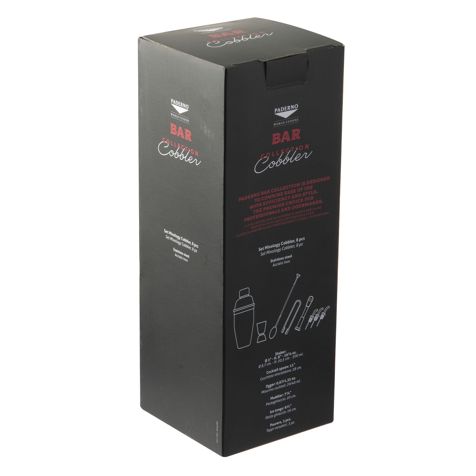 Set 8 pcs, Cobbler image number null