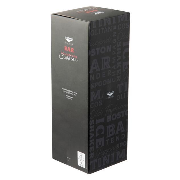 Set 8 pcs, Cobbler image number 4