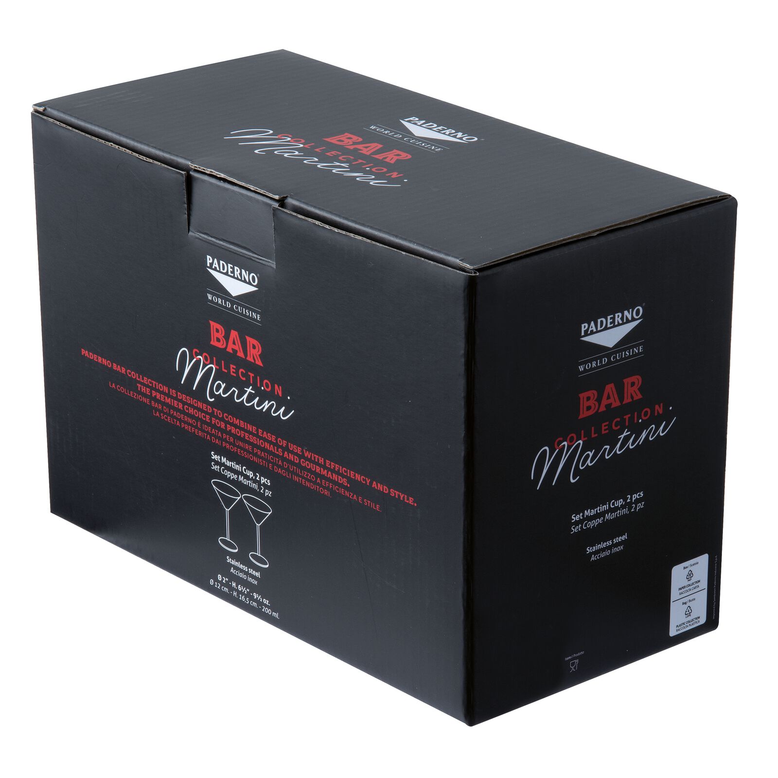 Set 2 pcs, Martini cups image number null