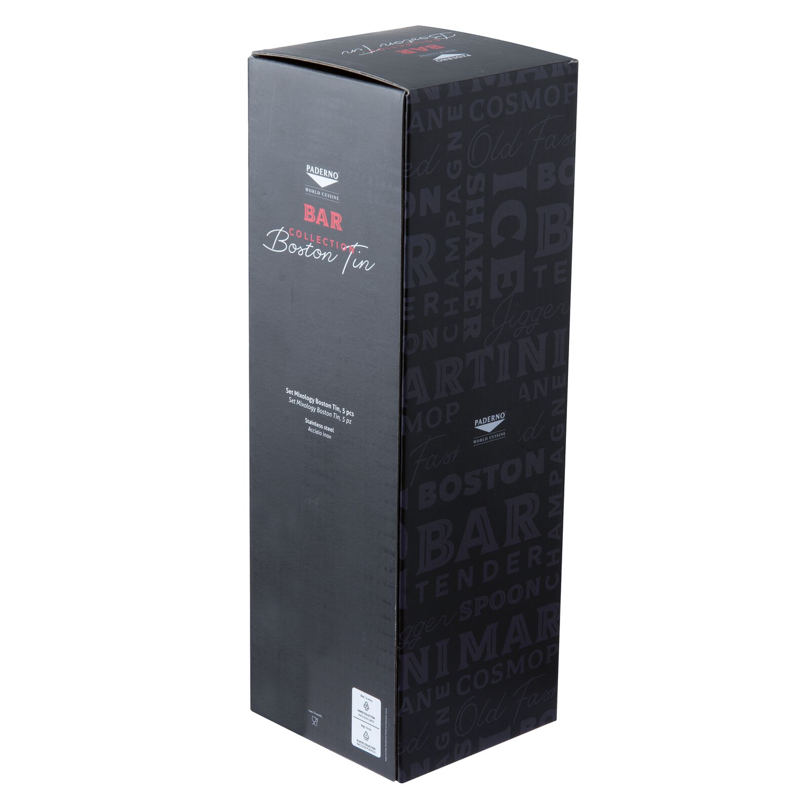 Set 5 pcs, Boston image number null