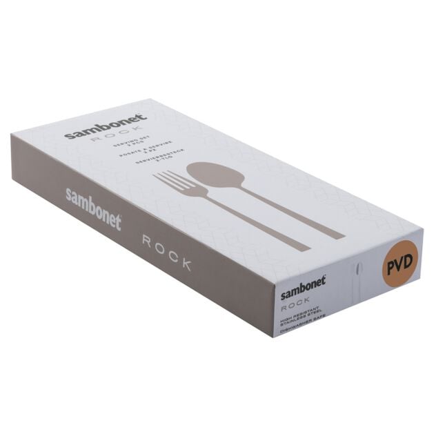 Serving cutlery set, 2 pieces  image number 3